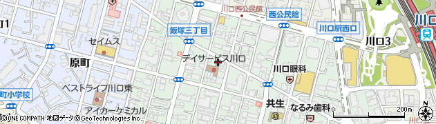 川口飯塚郵便局 ＡＴＭ周辺の地図