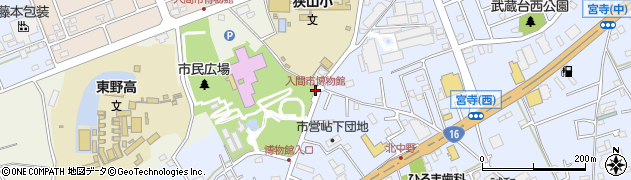 入間市博物館周辺の地図