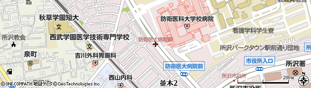 防衛医大病院前周辺の地図
