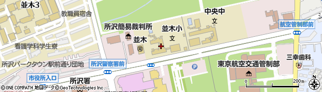 所沢市立並木学童クラブ周辺の地図