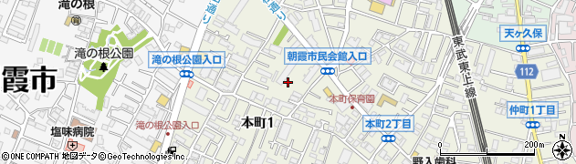 埼玉県朝霞市本町1丁目周辺の地図