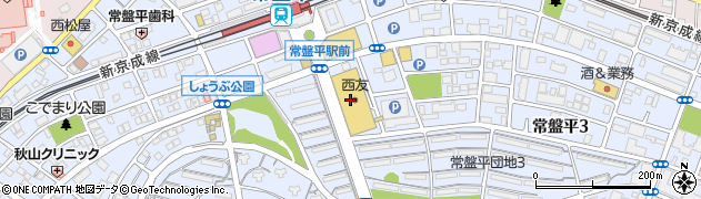 株式会社サンタイム　常盤平店周辺の地図
