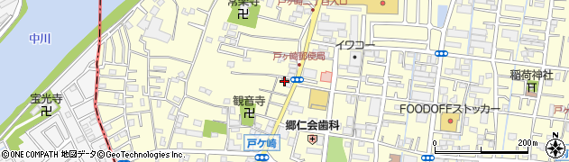 三郷戸ケ崎郵便局 ＡＴＭ周辺の地図