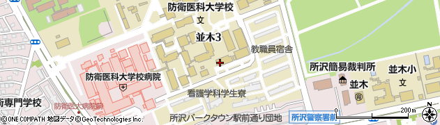 防衛医科大学校　独語研究室周辺の地図