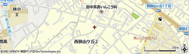 埼玉県所沢市西狭山ケ丘周辺の地図