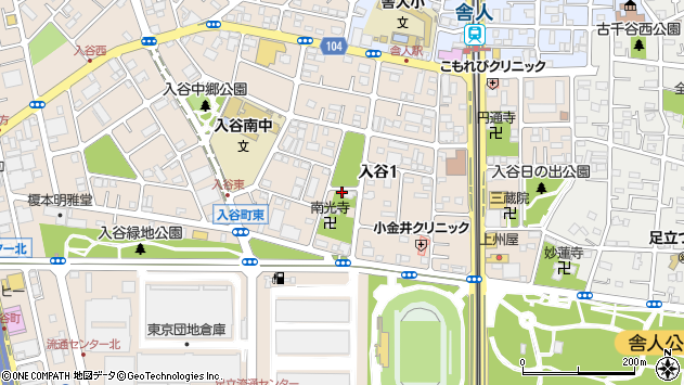 〒121-0836 東京都足立区入谷の地図