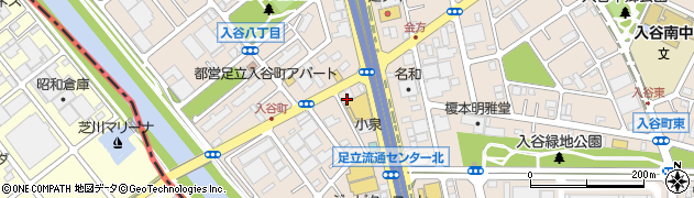 東京都足立区入谷7丁目9-8周辺の地図