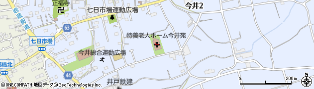 介護老人福祉施設 今井苑周辺の地図