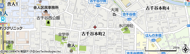 東京都足立区古千谷本町周辺の地図
