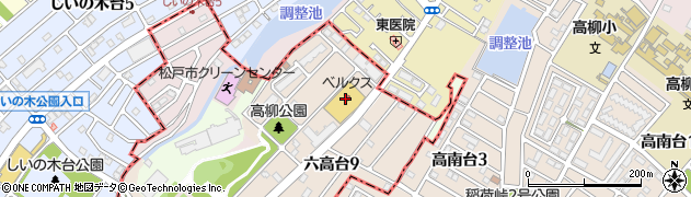 スーパーベルクス　松戸六高台店周辺の地図