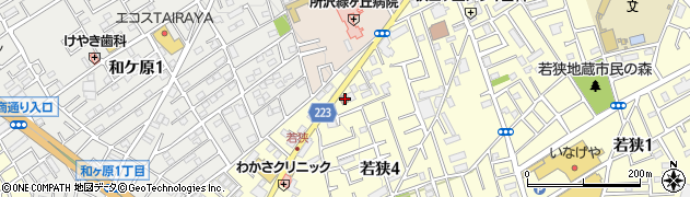 所沢若狭郵便局 ＡＴＭ周辺の地図