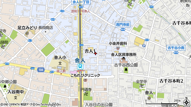 〒121-0831 東京都足立区舎人の地図
