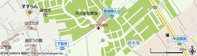 所沢聖地霊園周辺の地図