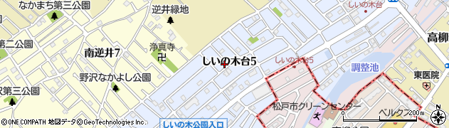 千葉県柏市しいの木台5丁目周辺の地図