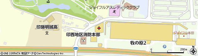 ＵＳシネマ千葉ニュータウン周辺の地図