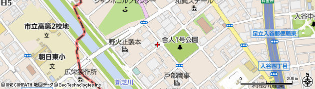 東京都足立区入谷9丁目27-1周辺の地図