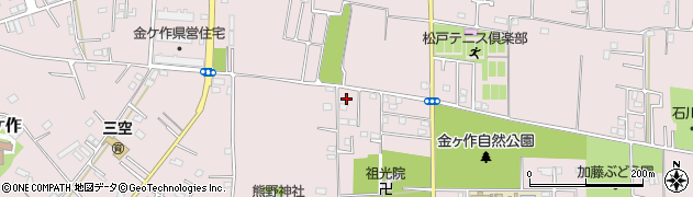 千葉県松戸市金ケ作349周辺の地図