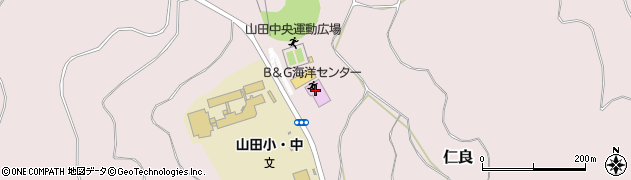 香取市山田Ｂ＆Ｇ海洋センター周辺の地図