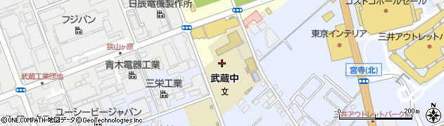 入間市立武蔵中学校周辺の地図