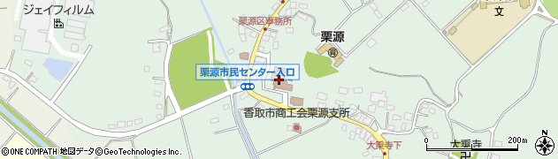 香取市　栗源市民センターさつき館周辺の地図