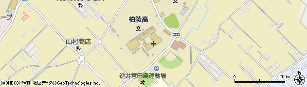 千葉県立柏陵高等学校周辺の地図
