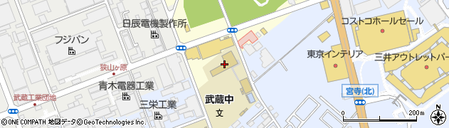 入間市立武蔵中学校　さわやか相談室周辺の地図