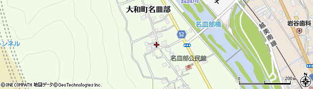 佐古尾商店 五石の鶏ちゃん周辺の地図