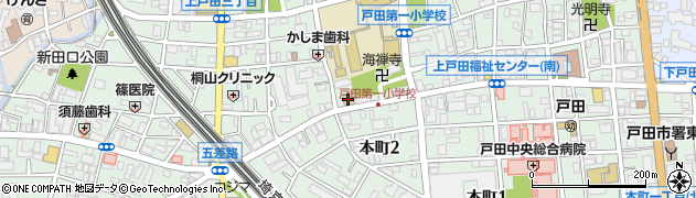 セブンイレブン戸田上戸田３丁目店周辺の地図