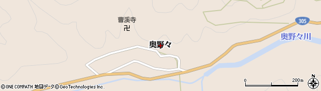 福井県南越前町（南条郡）奥野々周辺の地図
