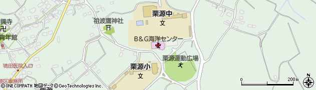 香取市栗源Ｂ＆Ｇ海洋センター周辺の地図