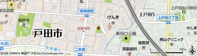 新曽柳原児童遊園地周辺の地図
