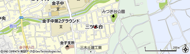 埼玉県入間市三ツ木台周辺の地図