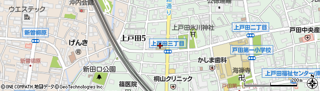 ドラッグセイムス戸田中央店周辺の地図