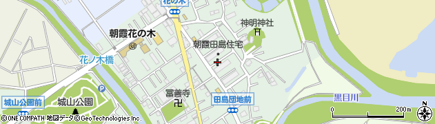 朝霞田島団地周辺の地図