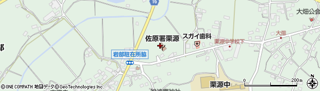 香取広域市町村圏事務組合　栗源分遣所周辺の地図