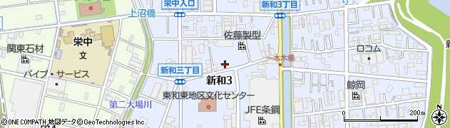 埼玉県三郷市新和3丁目周辺の地図