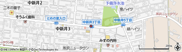 中新井３周辺の地図