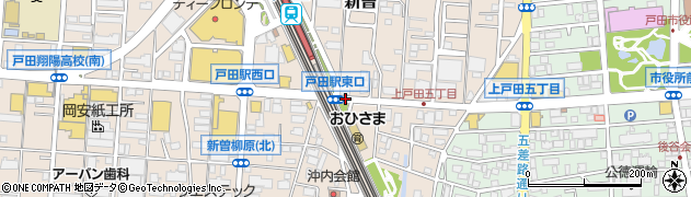 戸田駅入口周辺の地図