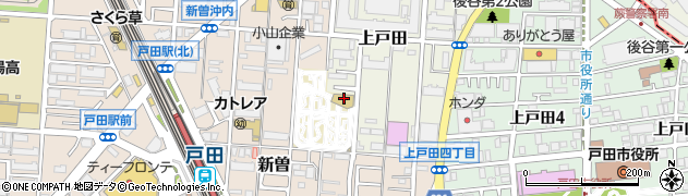 埼玉県戸田市上戸田20周辺の地図