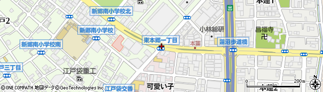 東本郷１周辺の地図