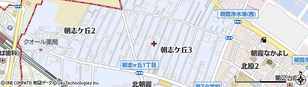 朝霞市　朝志ケ丘市民センター周辺の地図