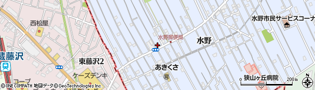 狭山水野郵便局周辺の地図