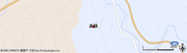福井県南越前町（南条郡）赤萩周辺の地図