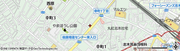 埼玉県志木市幸町3丁目1-12周辺の地図