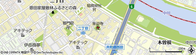 埼玉県八潮市二丁目301周辺の地図