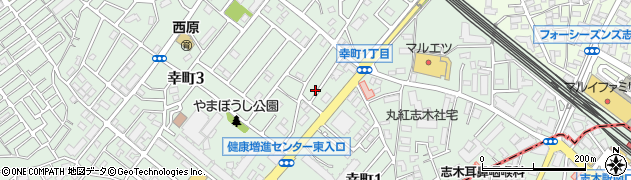 埼玉県志木市幸町3丁目1-43周辺の地図