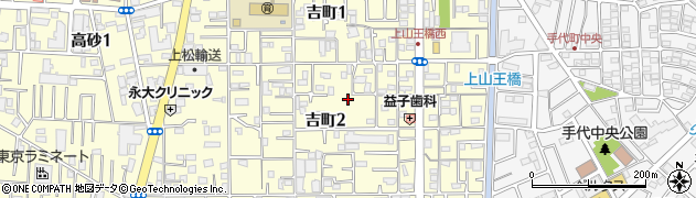 埼玉県草加市吉町2丁目周辺の地図