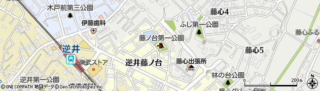 藤ノ台第一公園周辺の地図