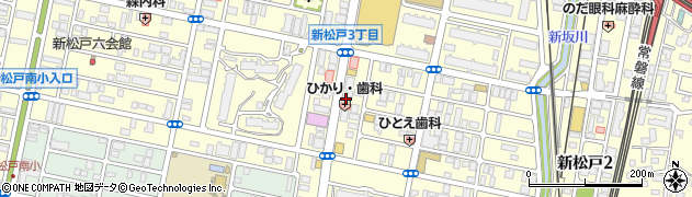 装研株式会社周辺の地図