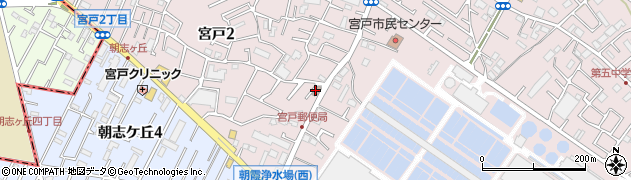 朝霞宮戸郵便局周辺の地図
